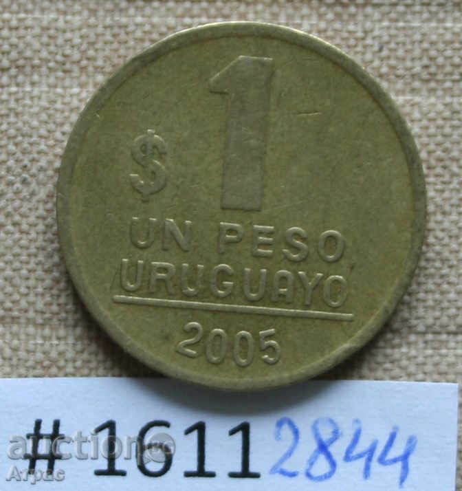1 песо 2005  Уругвай