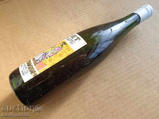 Bottle of wine mistletoe harvest of juice UNAUTHORED potion with price 55.00 BGN | € 28.12 Bottle of wine mistletoe harvest of juice UNAUTHORED potion with price 55.00 BGN | € 28.12