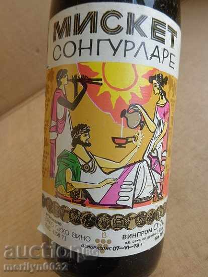 Auction Bottle of wine mistletoe harvest of juice UNAUTHORED potion Auction Bottle of wine mistletoe harvest of juice UNAUTHORED potion