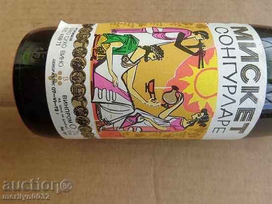 Bottle of wine mistletoe harvest of juice UNAUTHORED potion - 6 Bottle of wine mistletoe harvest of juice UNAUTHORED potion - 6