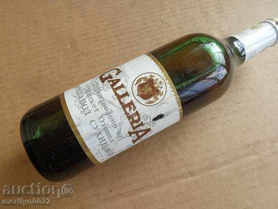 Auction  Bottle of wine Gallery vintage of soca UNPRINTED elixir