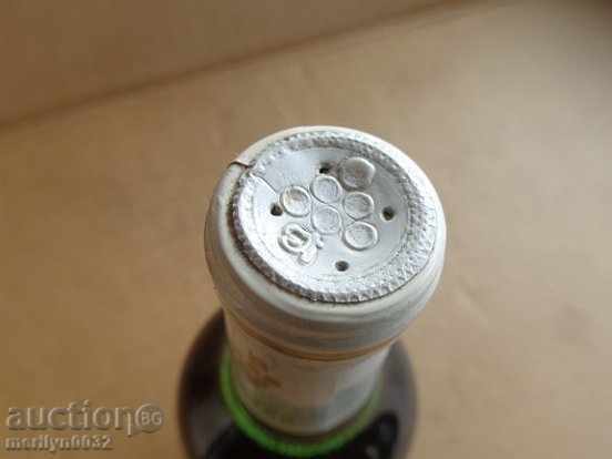 Bottle of wine Gallery vintage of soca UNPRINTED elixir - 5