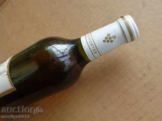 Bottle of wine Gallery vintage of soca UNPRINTED elixir - 6