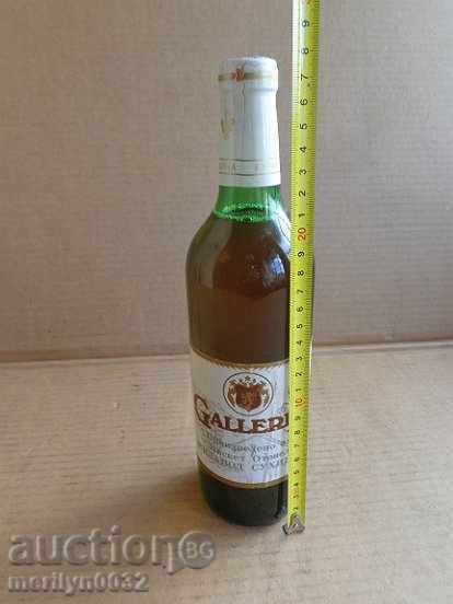Bottle of wine Gallery vintage of soca UNPRINTED elixir - 7
