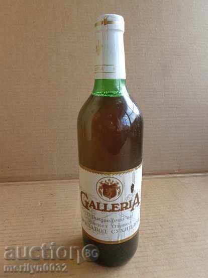 Bottle of wine Gallery vintage of soca UNPRINTED elixir