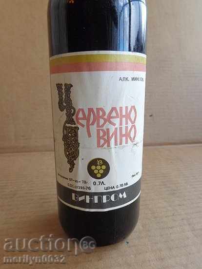 A bottle of red wine harvested by a juvenile UNPAIDED elixir - 6