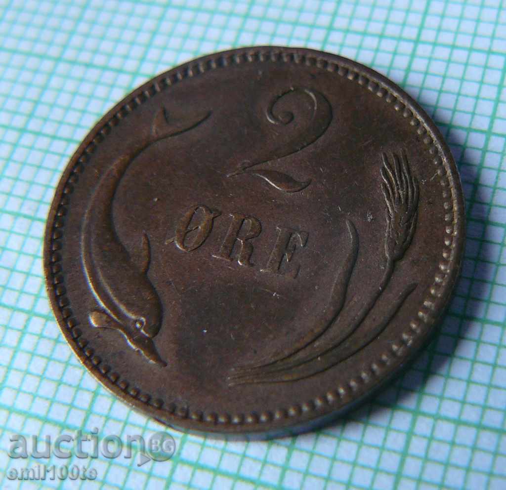 Рядка монета 2 йоре 1892 г. Дания с цена 45.00 лв. | € 23.01 Рядка монета 2 йоре 1892 г. Дания с цена 45.00 лв. | € 23.01