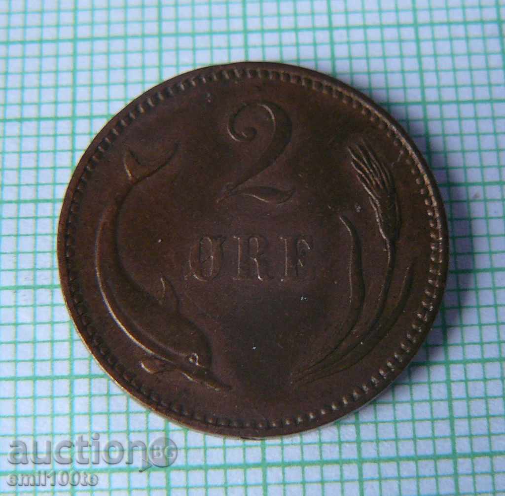 monede rare 2 öre 1892 Danemarca