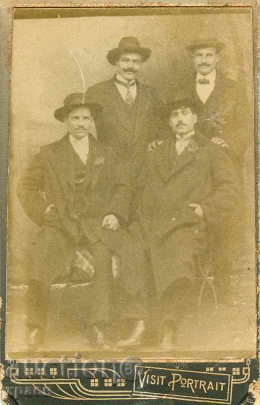 ΠΑΛΙΑ ΦΩΤΟΓΡΑΦΙΑ - ΧΑΡΤΟΝΙ - M0227