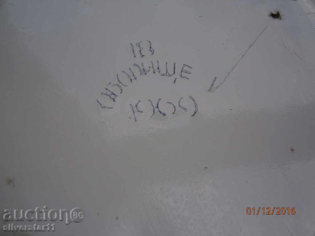 An old enamel tusk, a tusk, a bucket, an enameled container with a lid - 5 An old enamel tusk, a tusk, a bucket, an enameled container with a lid - 5