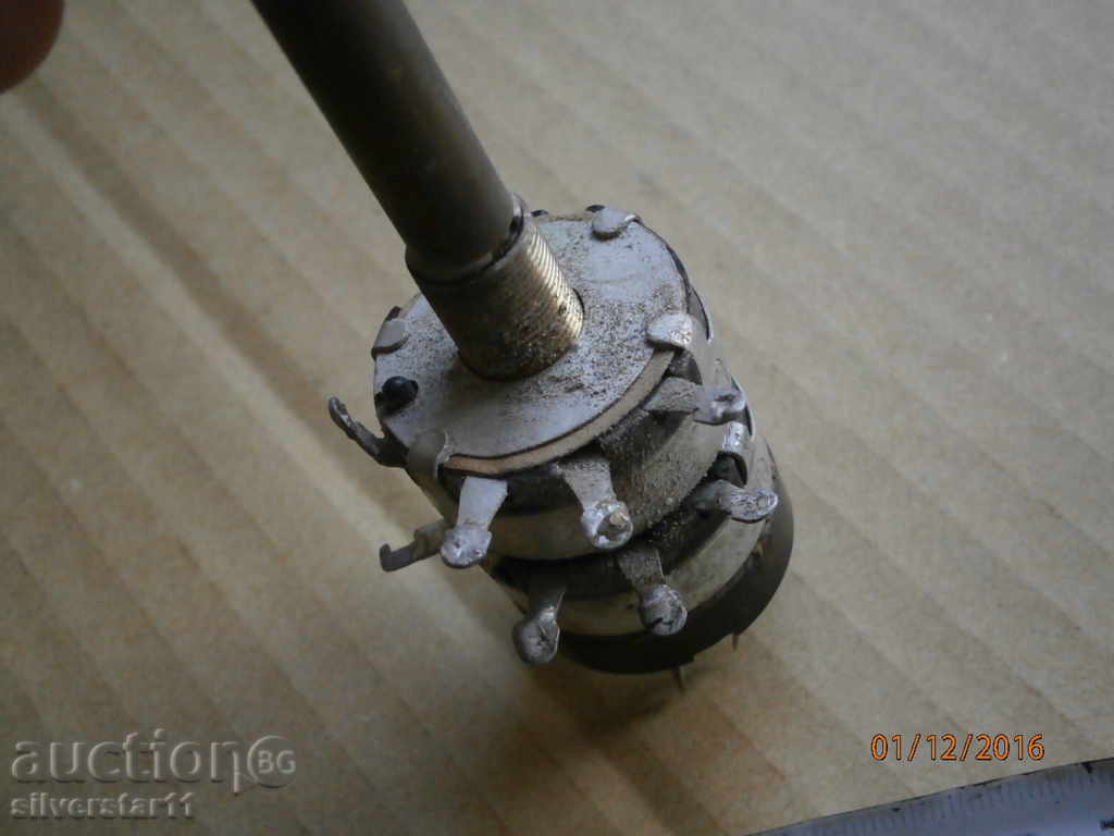 antique part double potentiometer with key with price 21.00 BGN | € 10.74 antique part double potentiometer with key with price 21.00 BGN | € 10.74