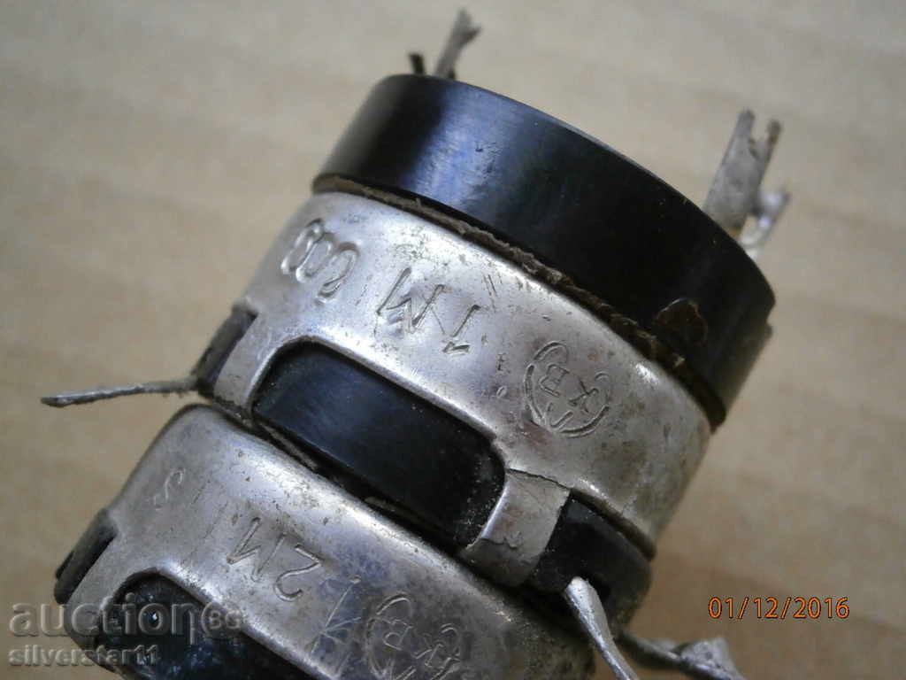 Auction antique part double potentiometer with key Auction antique part double potentiometer with key