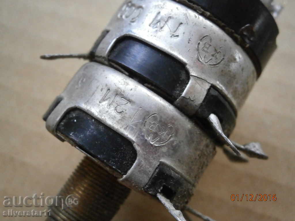Delivery of antique part double potentiometer with key Delivery of antique part double potentiometer with key