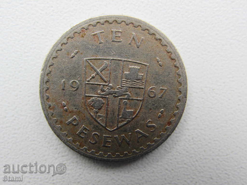 Delivery of Ghana, 10 pseva, 1967, 67L Delivery of Ghana, 10 pseva, 1967, 67L