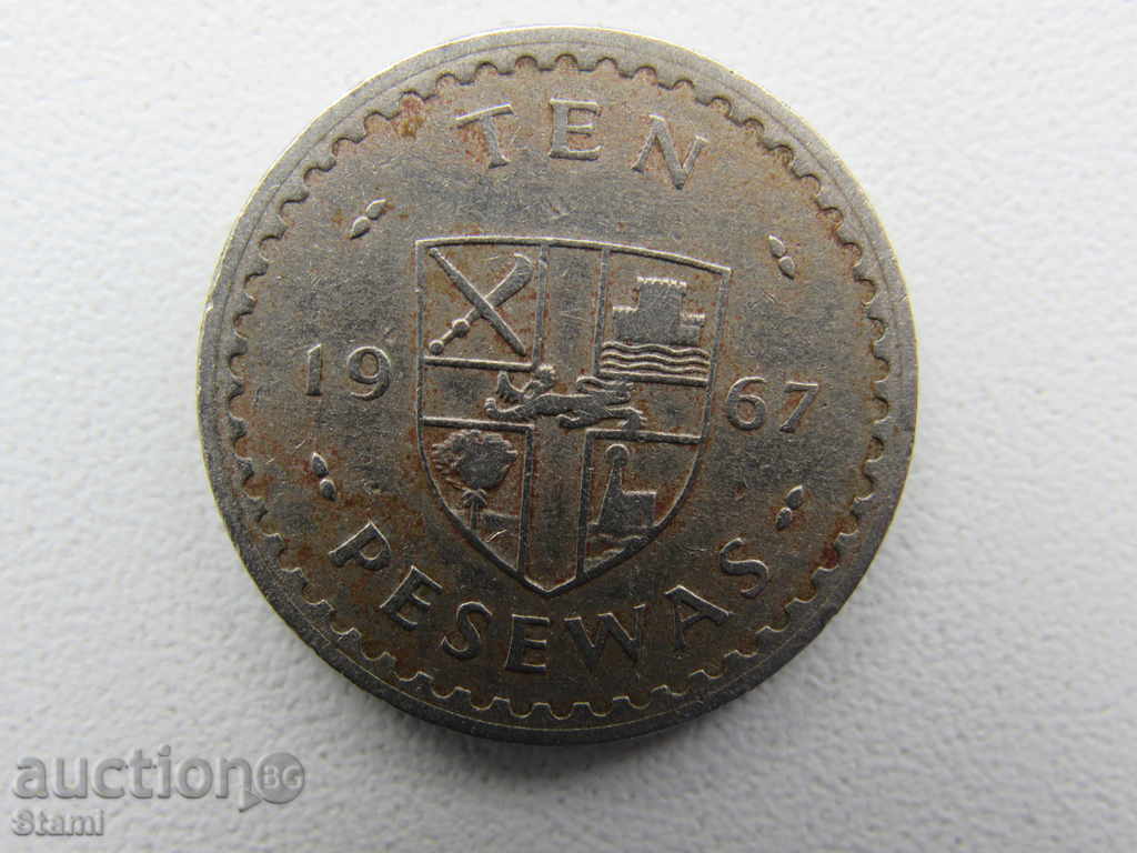 Ghana, 10 pseva, 1967, 67L - 5 Ghana, 10 pseva, 1967, 67L - 5