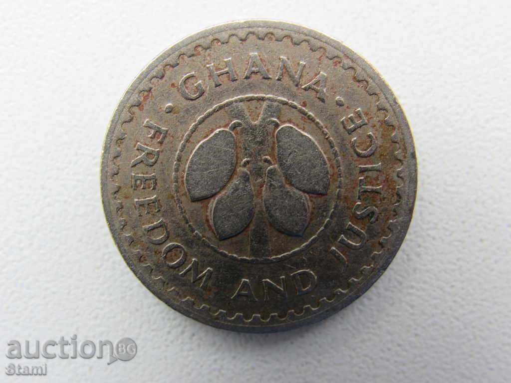 Ghana, peseva 10, 1967, 67L