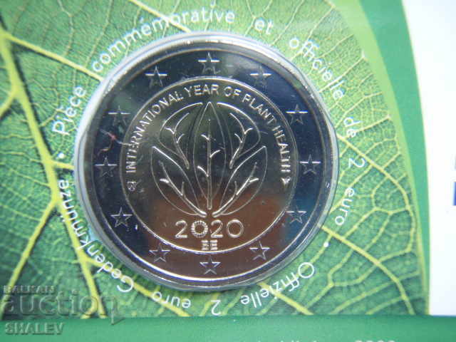 Auction 2 Euro 2020 Belgium "Planet Health" (1) Belgium -Unc (2 Euro) Auction 2 Euro 2020 Belgium "Planet Health" (1) Belgium -Unc (2 Euro)