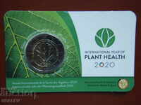 2 Euro 2020 Belgium "Planet Health" (1) Belgium -Unc (2 Euro)