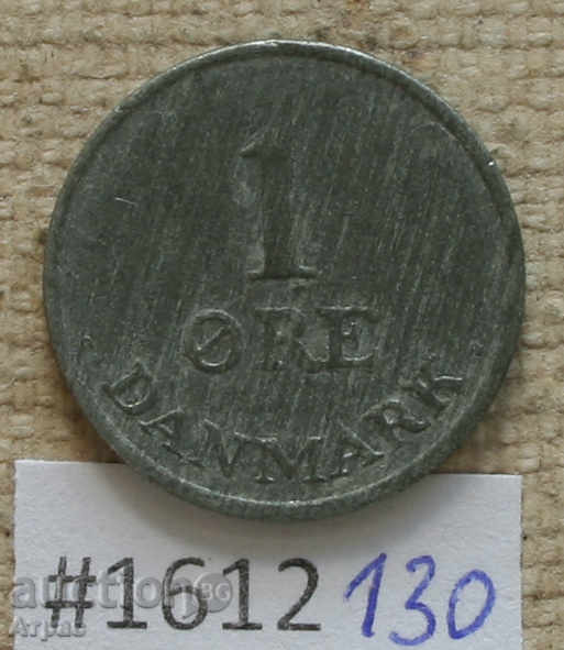 1 оре 1967  Дания