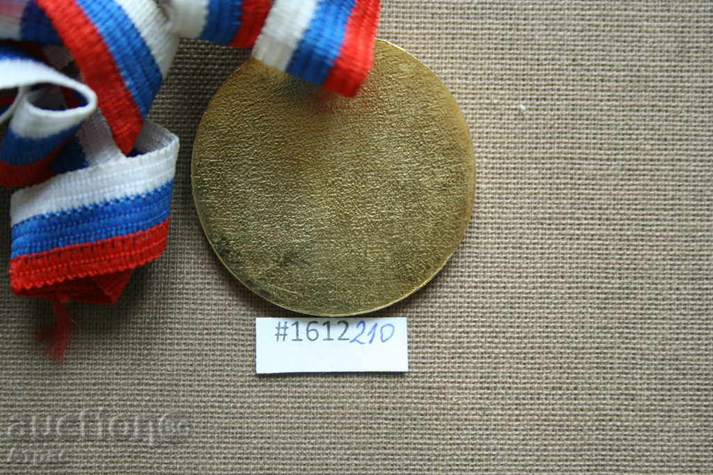 -copper jeton -35 mm cu preț € 1.28 | 2.50 BGN