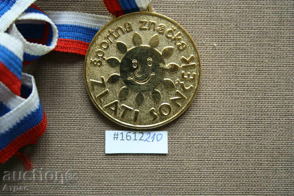 жетон -медал -35 мм