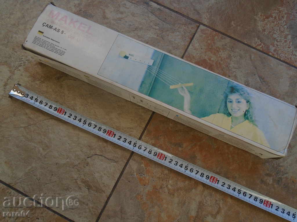 STAR, CLEAN NEW CLOTHING SPRING / DRY SPRAY with price 8.99 BGN | € 4.60 STAR, CLEAN NEW CLOTHING SPRING / DRY SPRAY with price 8.99 BGN | € 4.60