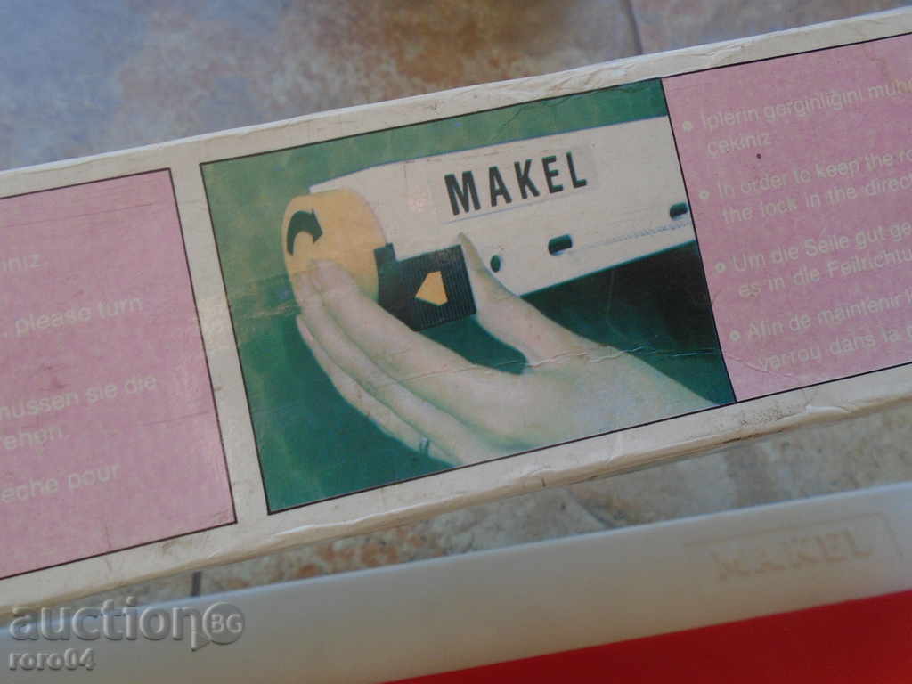 STAR, CLEAN NEW CLOTHING SPRING / DRY SPRAY - 6 STAR, CLEAN NEW CLOTHING SPRING / DRY SPRAY - 6