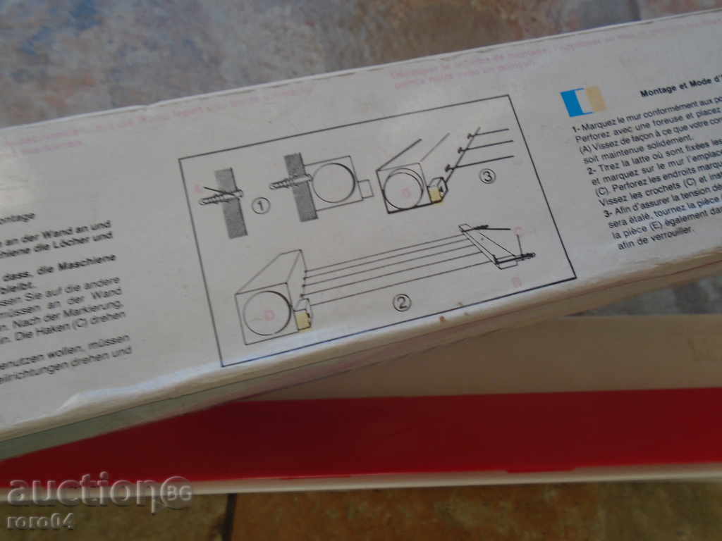 STAR, CLEAN NEW CLOTHING SPRING / DRY SPRAY - 7 STAR, CLEAN NEW CLOTHING SPRING / DRY SPRAY - 7