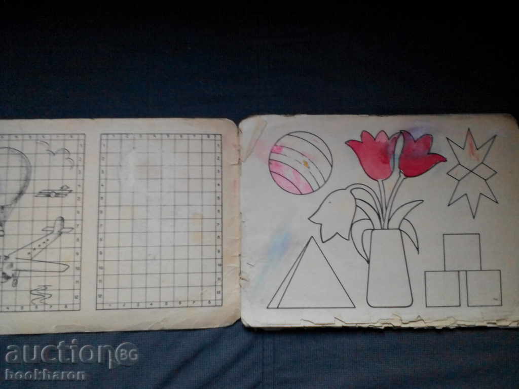 An old coloring book from before 1944 (colored) with price 5.00 BGN | € 2.56 An old coloring book from before 1944 (colored) with price 5.00 BGN | € 2.56