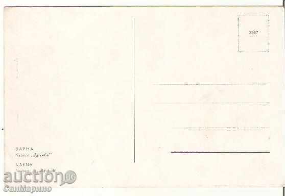 Map Bulgaria Varna Resort Druzhba View 1 * with price 1.70 BGN | € 0.87 Map Bulgaria Varna Resort Druzhba View 1 * with price 1.70 BGN | € 0.87