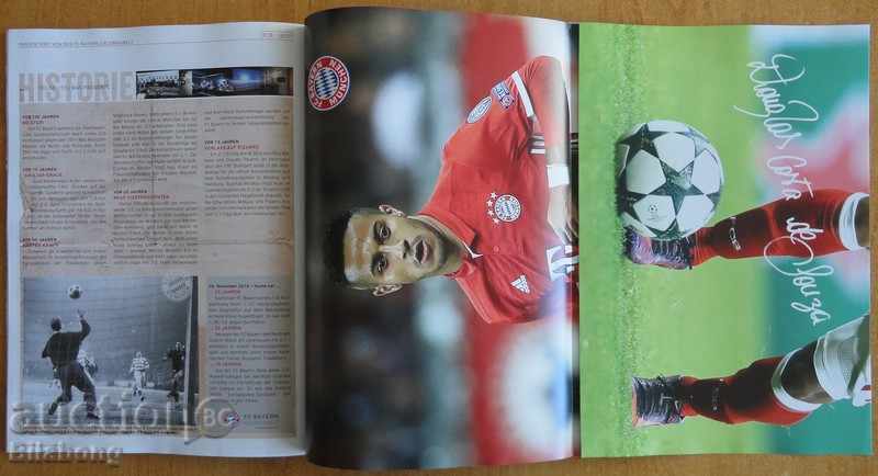 Official football magazine Bayern (Munich), 26.11.2016 with price 5.00 BGN | € 2.56