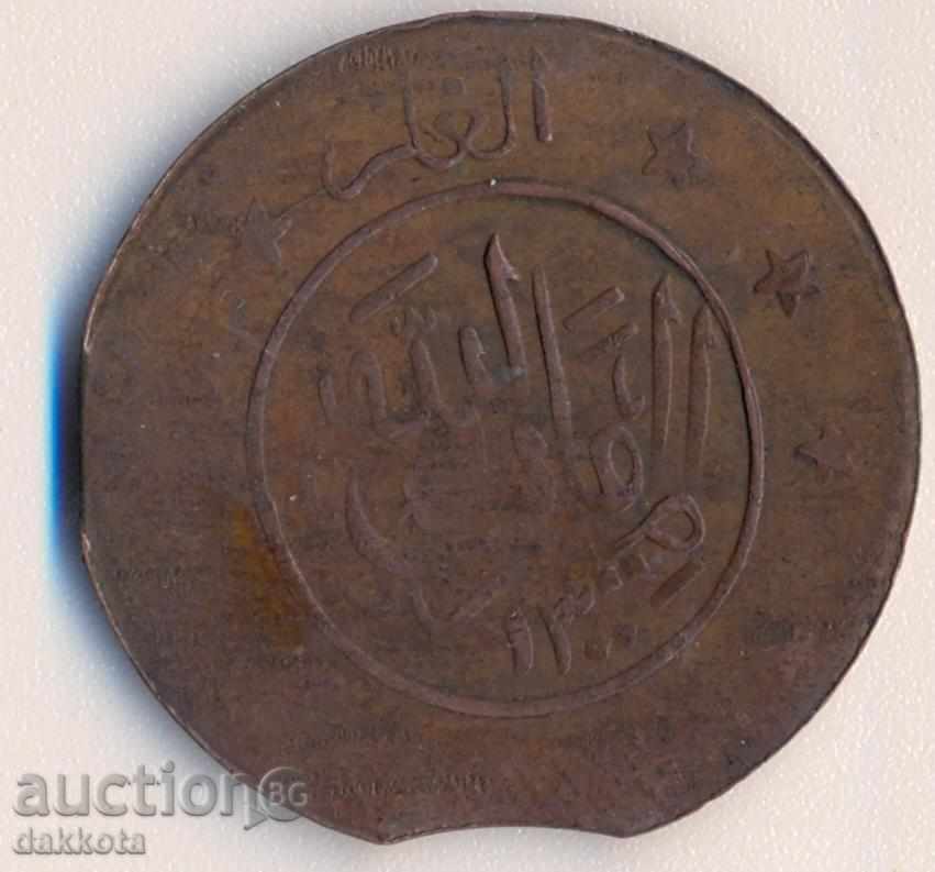 Αφγανιστάν 3 Shahi 1921, 32 mm., Εργοστάσιο ελαττώματος με τιμή 12.50 BGN | € 6.39 Αφγανιστάν 3 Shahi 1921, 32 mm., Εργοστάσιο ελαττώματος με τιμή 12.50 BGN | € 6.39