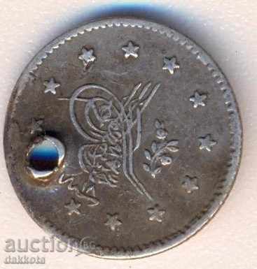 Turkey kurush 1255 / year.18 = 1856 silver, R with price 8.00 BGN | € 4.09 Turkey kurush 1255 / year.18 = 1856 silver, R with price 8.00 BGN | € 4.09