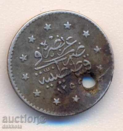 Turkey kurush 1255 / year.18 = 1856 silver, R