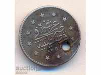 Turcia kurush 1255 / an.18 = 1856 argint, R