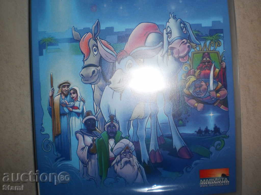 Delivery of Silent night-DVD with Christmas animation, new Delivery of Silent night-DVD with Christmas animation, new