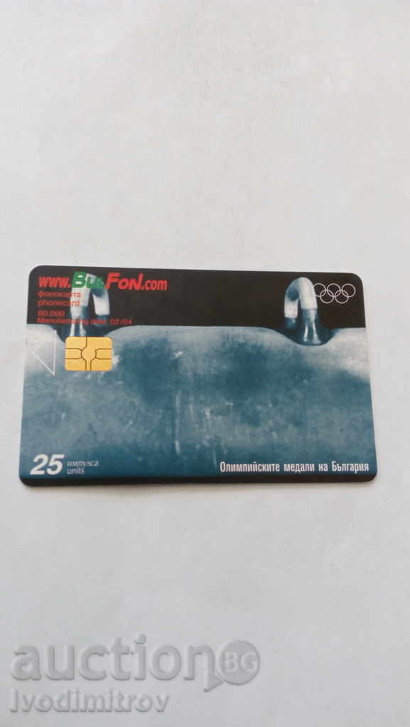 Calling Card BULFON Olim. medalii B th Gymnastics cu preț 0.85 BGN | € 0.43