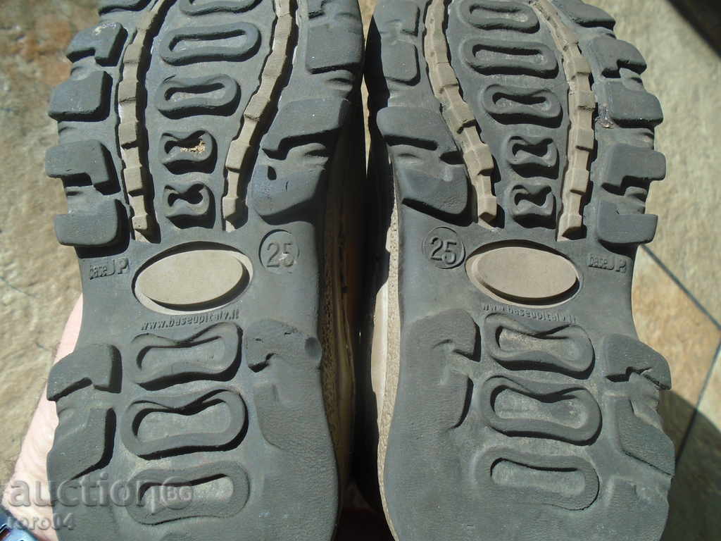 Auction OLD WINTER KIDS CHILDREN "KOLEV AND KOLEV" № 25 Auction OLD WINTER KIDS CHILDREN "KOLEV AND KOLEV" № 25