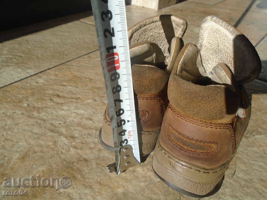 OLD WINTER KIDS CHILDREN "KOLEV AND KOLEV" № 25 - 5 OLD WINTER KIDS CHILDREN "KOLEV AND KOLEV" № 25 - 5