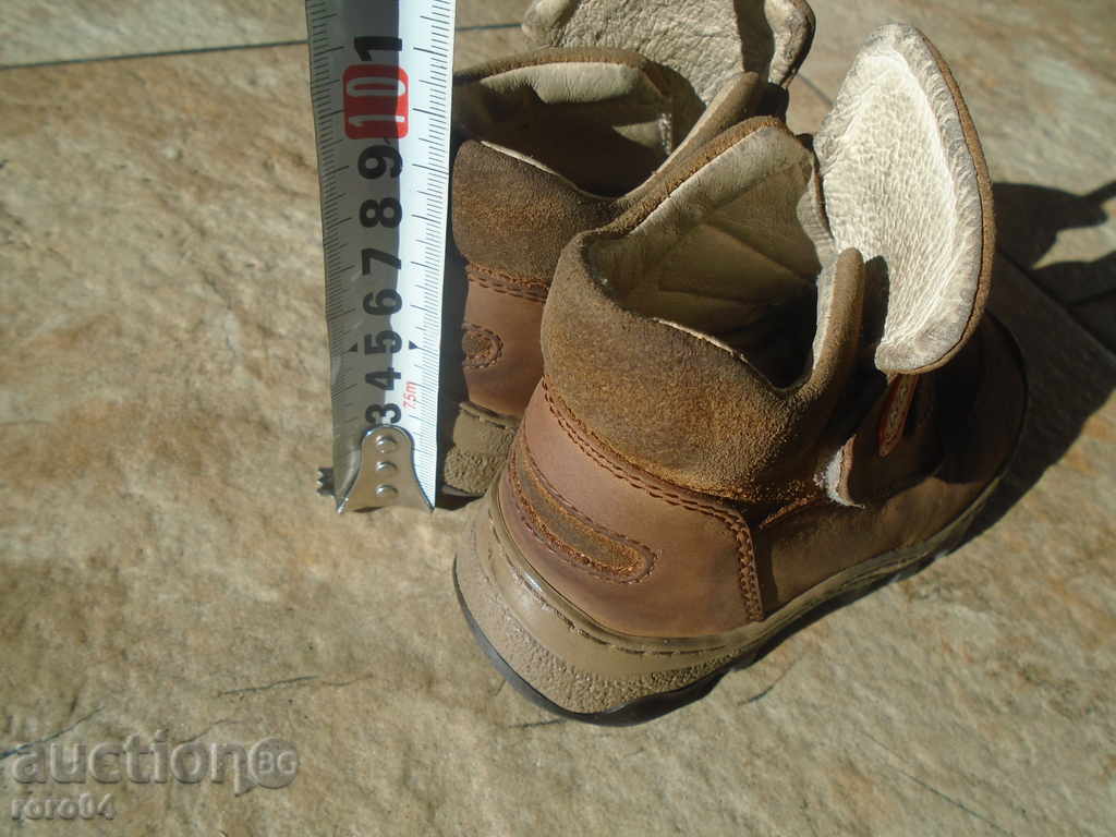 OLD WINTER KIDS CHILDREN "KOLEV AND KOLEV" № 25 - 6 OLD WINTER KIDS CHILDREN "KOLEV AND KOLEV" № 25 - 6