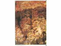 Καρτ ποστάλ Βουλγαρία Cave "Sueva τρύπα" 4 *