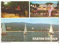 Καρτ ποστάλ Βουλγαρία Βάρνα Golden Sands 7 *