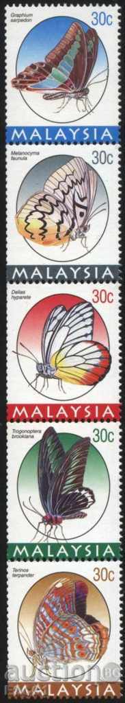 semne pure Fauna Insecte fluturi 1996 din Malaezia