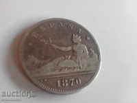 Spain-2 sown 1870 silver