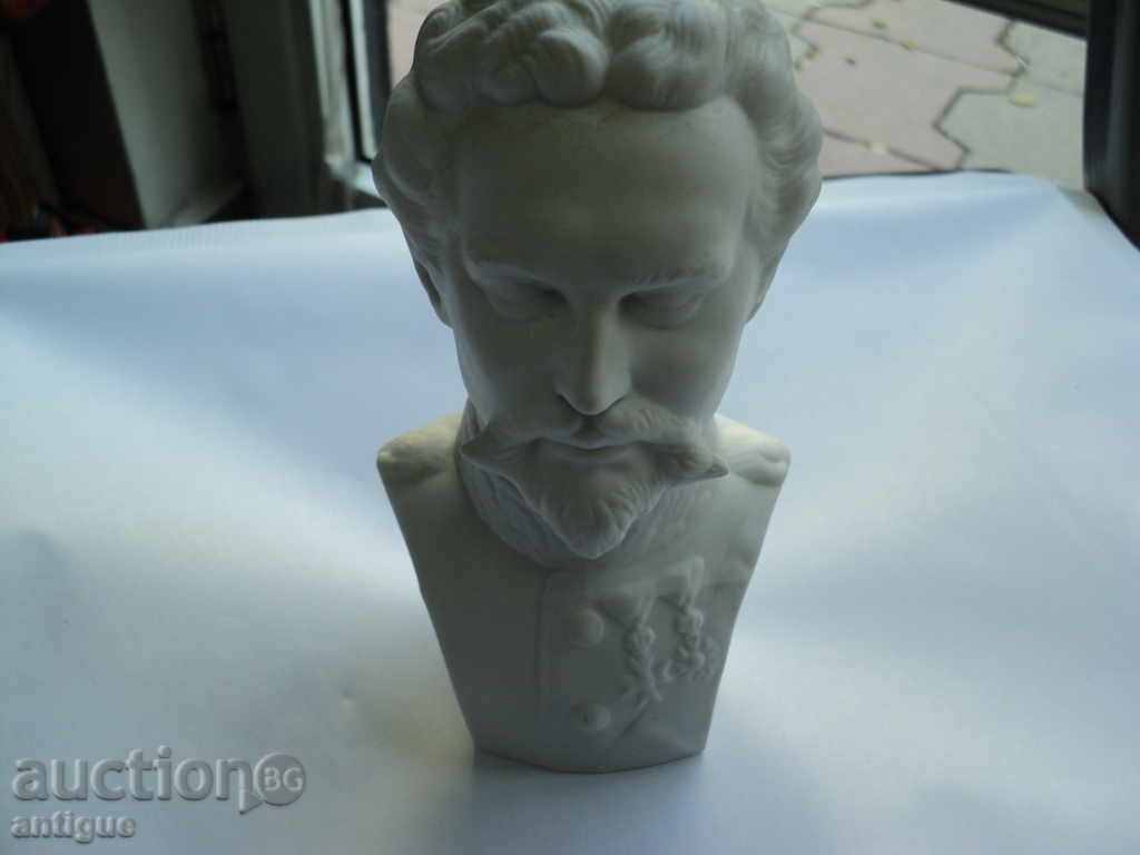 BOUST-LUUDVIK II BAVARSKI.KARAL BAVARIA. with price 40.00 BGN | € 20.45 BOUST-LUUDVIK II BAVARSKI.KARAL BAVARIA. with price 40.00 BGN | € 20.45