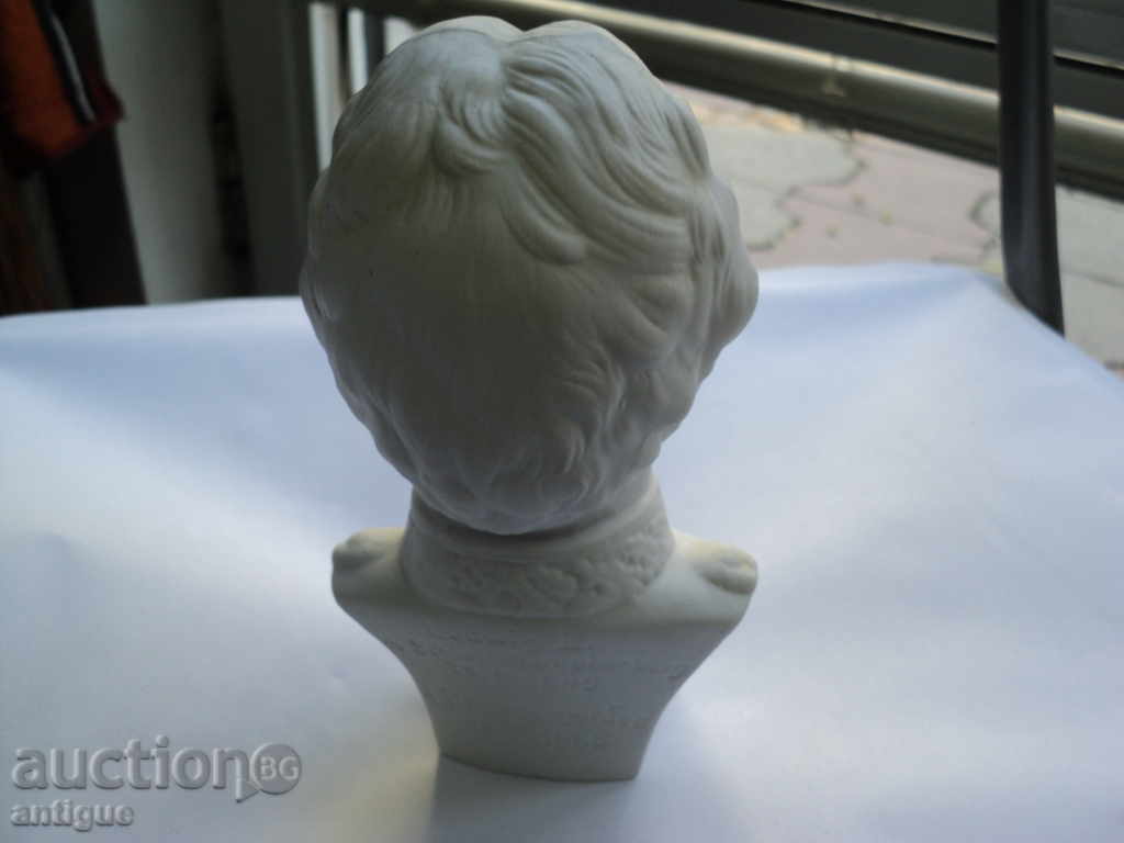 Delivery of BOUST-LUUDVIK II BAVARSKI.KARAL BAVARIA. Delivery of BOUST-LUUDVIK II BAVARSKI.KARAL BAVARIA.