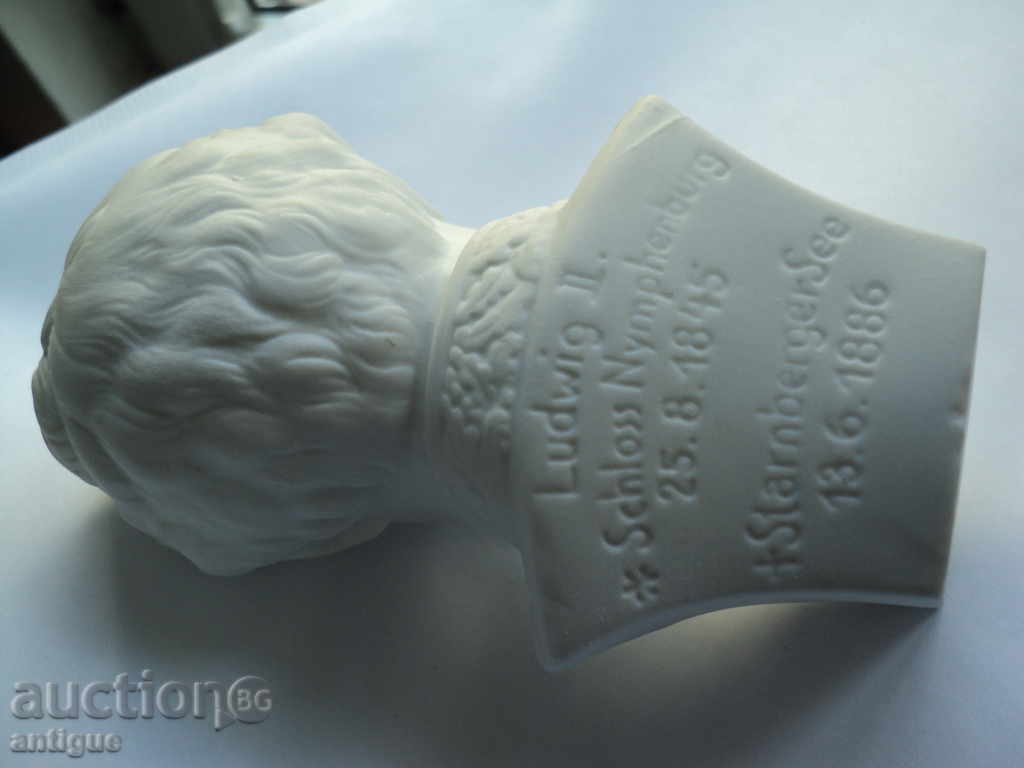 BOUST-LUUDVIK II BAVARSKI.KARAL BAVARIA. - 7 BOUST-LUUDVIK II BAVARSKI.KARAL BAVARIA. - 7