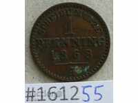 1 пфениг 1868 А   -Германия -Прусия