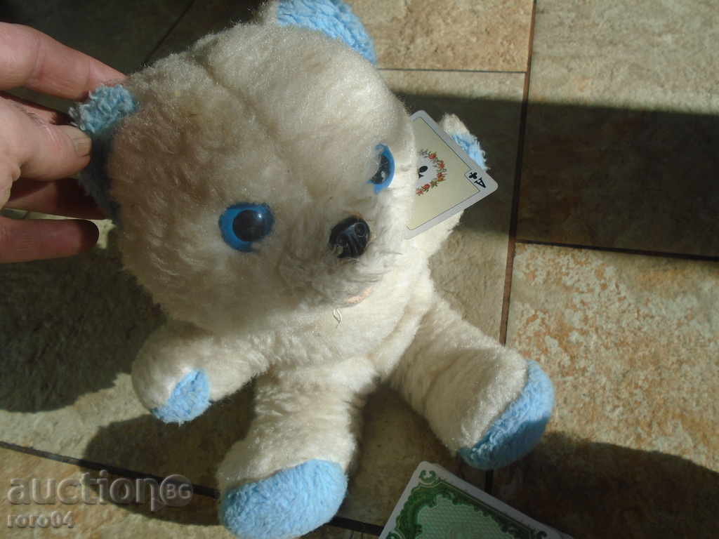 Δημοπρασία ΤΕΣΣΕΡΙΣ χνουδωτά παιχνίδια Δημοπρασία ΤΕΣΣΕΡΙΣ χνουδωτά παιχνίδια