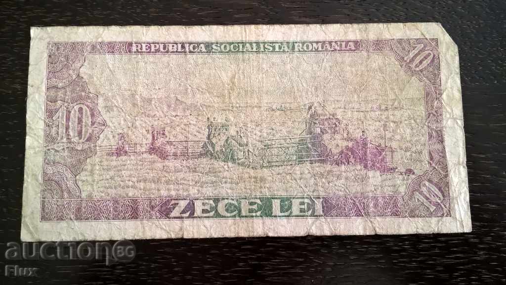 Banknote - Romania - 10 lei | 1966 with price 3.00 BGN | € 1.53